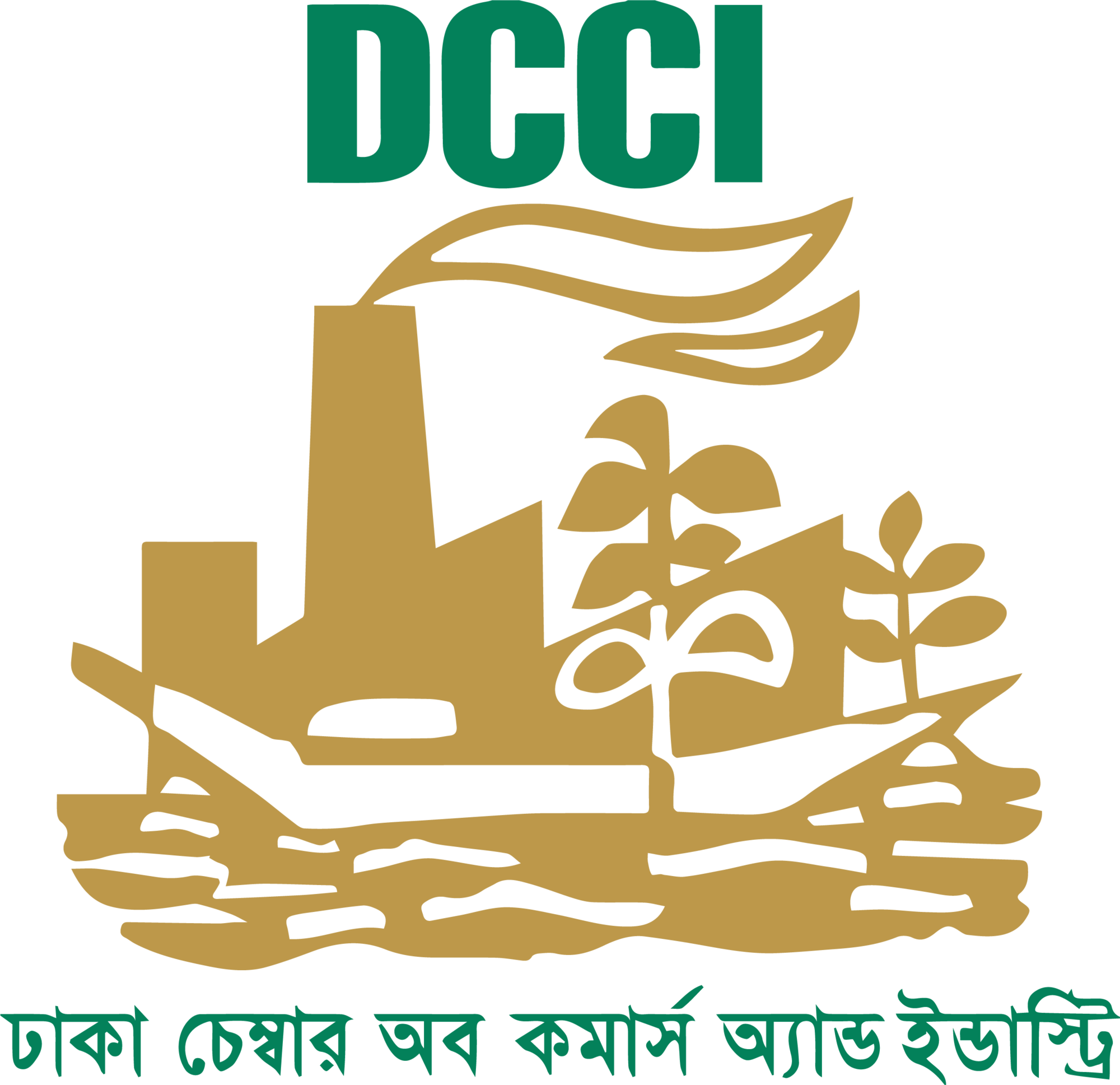 Partner DCCI Logo