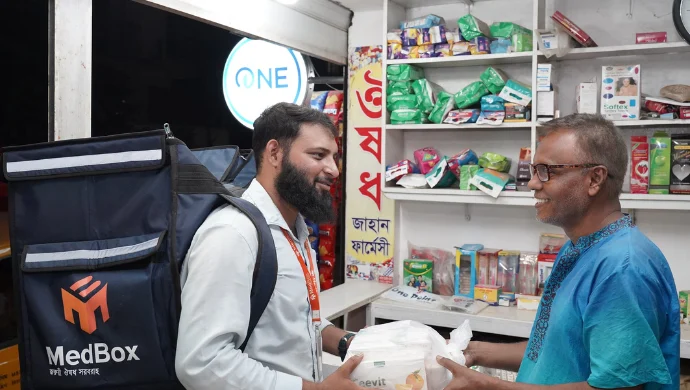 PulseTech news image